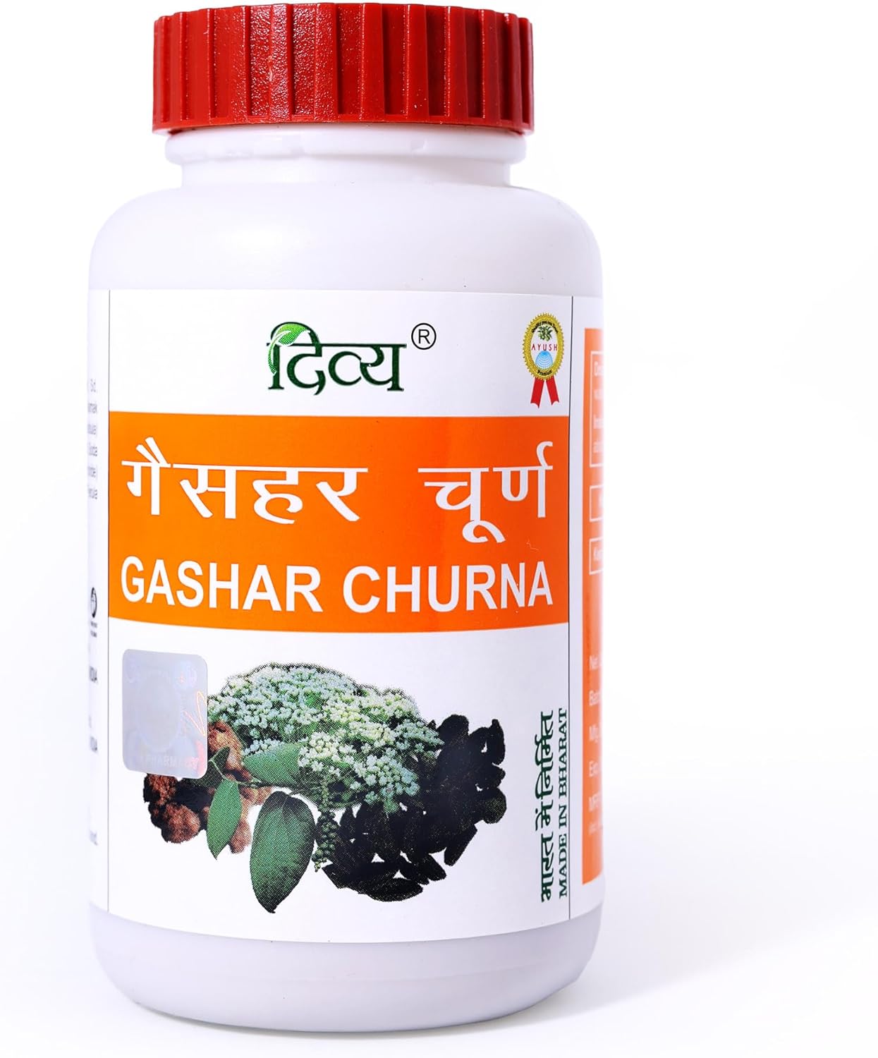 Patanjali Divya Gashar Churna: 100g, Pack of