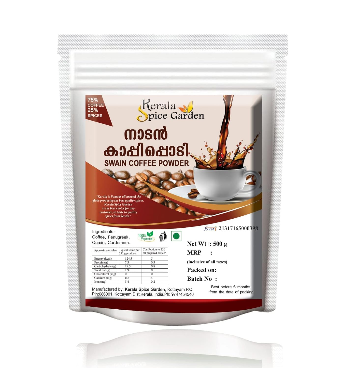 Kerala Spice Garden Swain Coffee Powder (Ideal for Pure South Black Coffee) 500 g