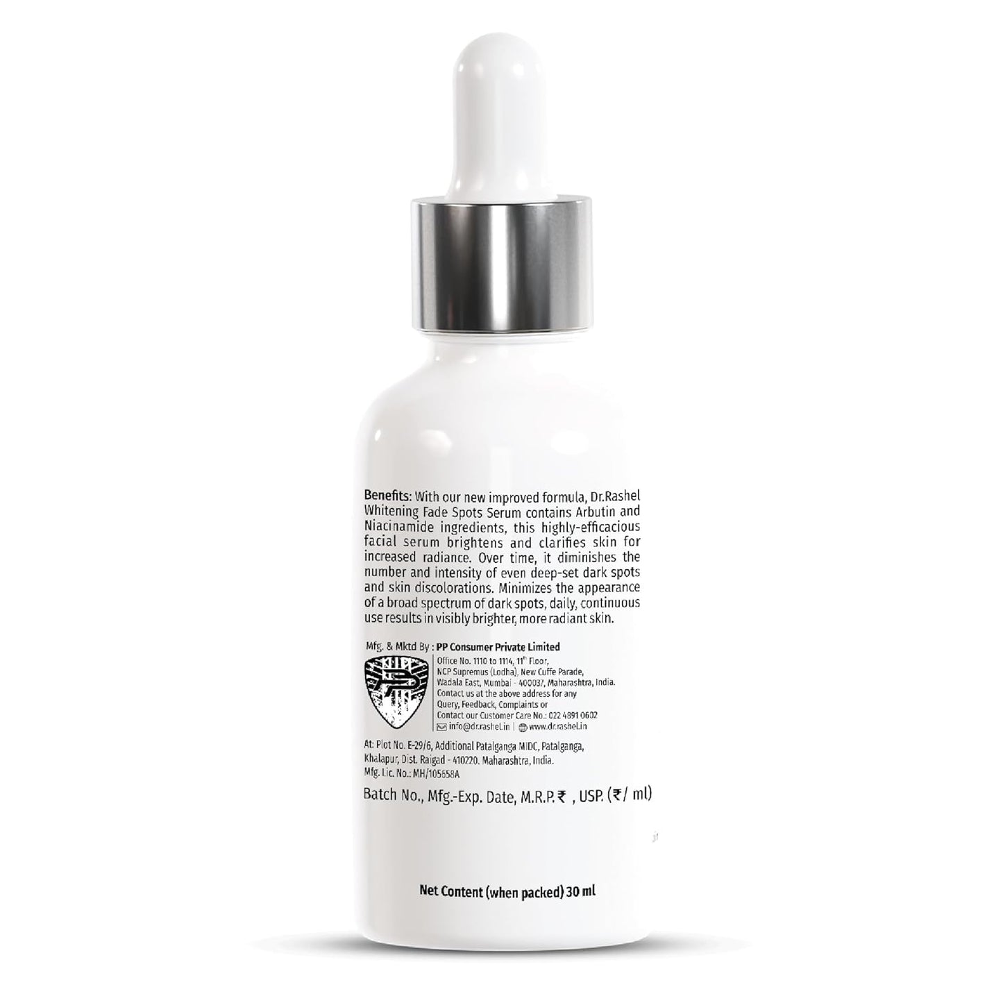 Dr Rashel Fade Dark Spots Face Serum: 1.69 oz