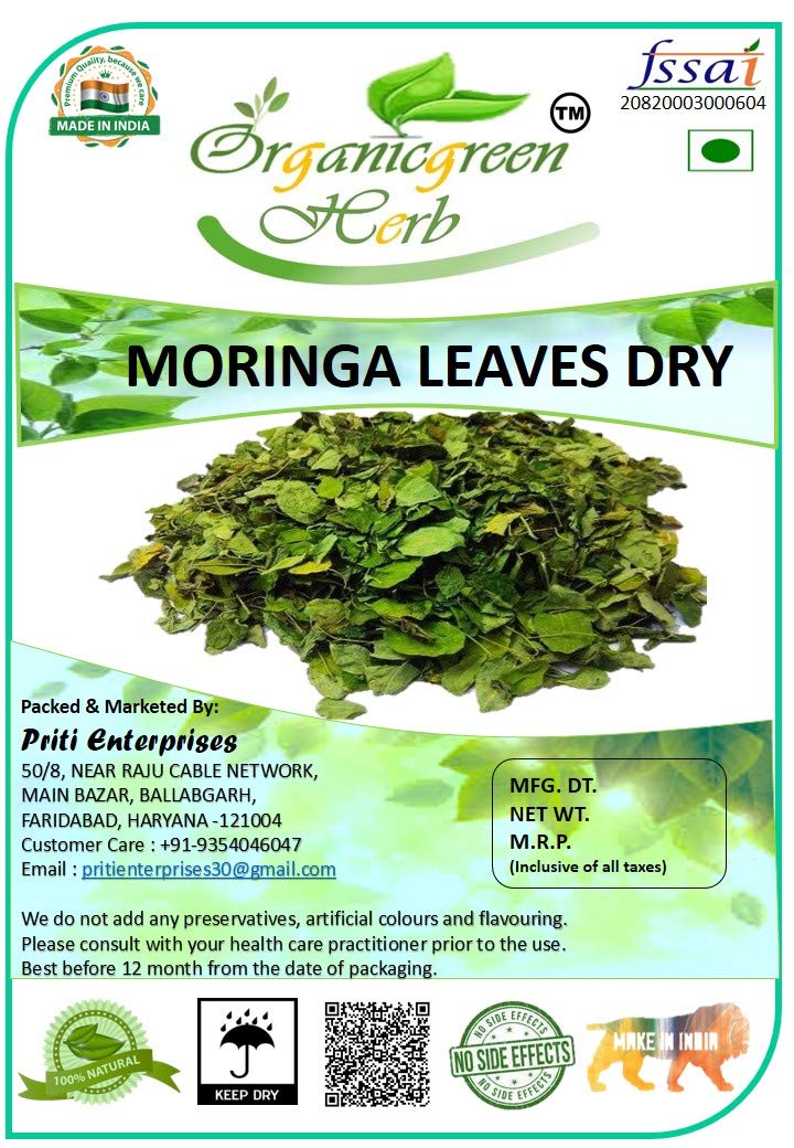 Organicgreen Herb Moringa Leaves - 200 GMS | Munagaku Leaves |Sun Dried murungai keerai| W