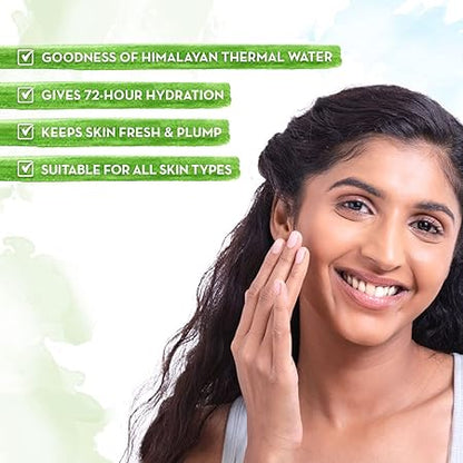 Mamaearth Aqua Glow Gel Face Moisturizer With Himalayan Thermal Water and Hyaluronic Acid100 ml