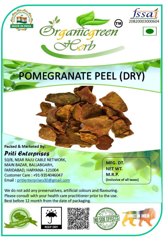 ORGANICGREEN HERB Pomegranate Peel Dry - 200GM Anar KA CHILKA Dry