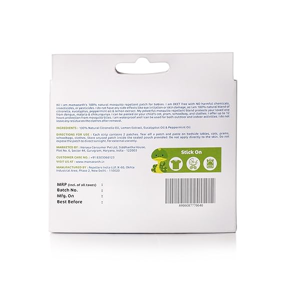 Mamaearth Natural Mosquito Repellent Patches For Babies - 24 pcs |