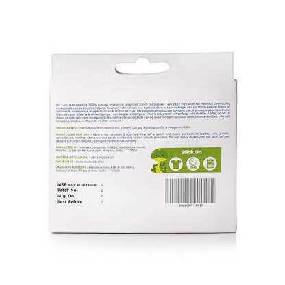 Mamaearth Natural Mosquito Repellent Patches For Babies - 24 pcs |