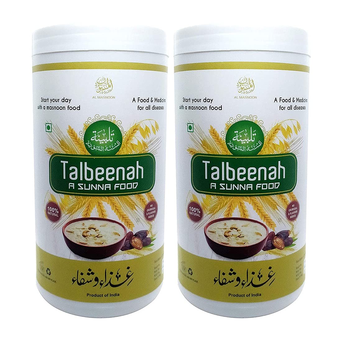 TALBINA with Dry Dates 750 grms | A Healthy & Sunnah Diet for All Age Group