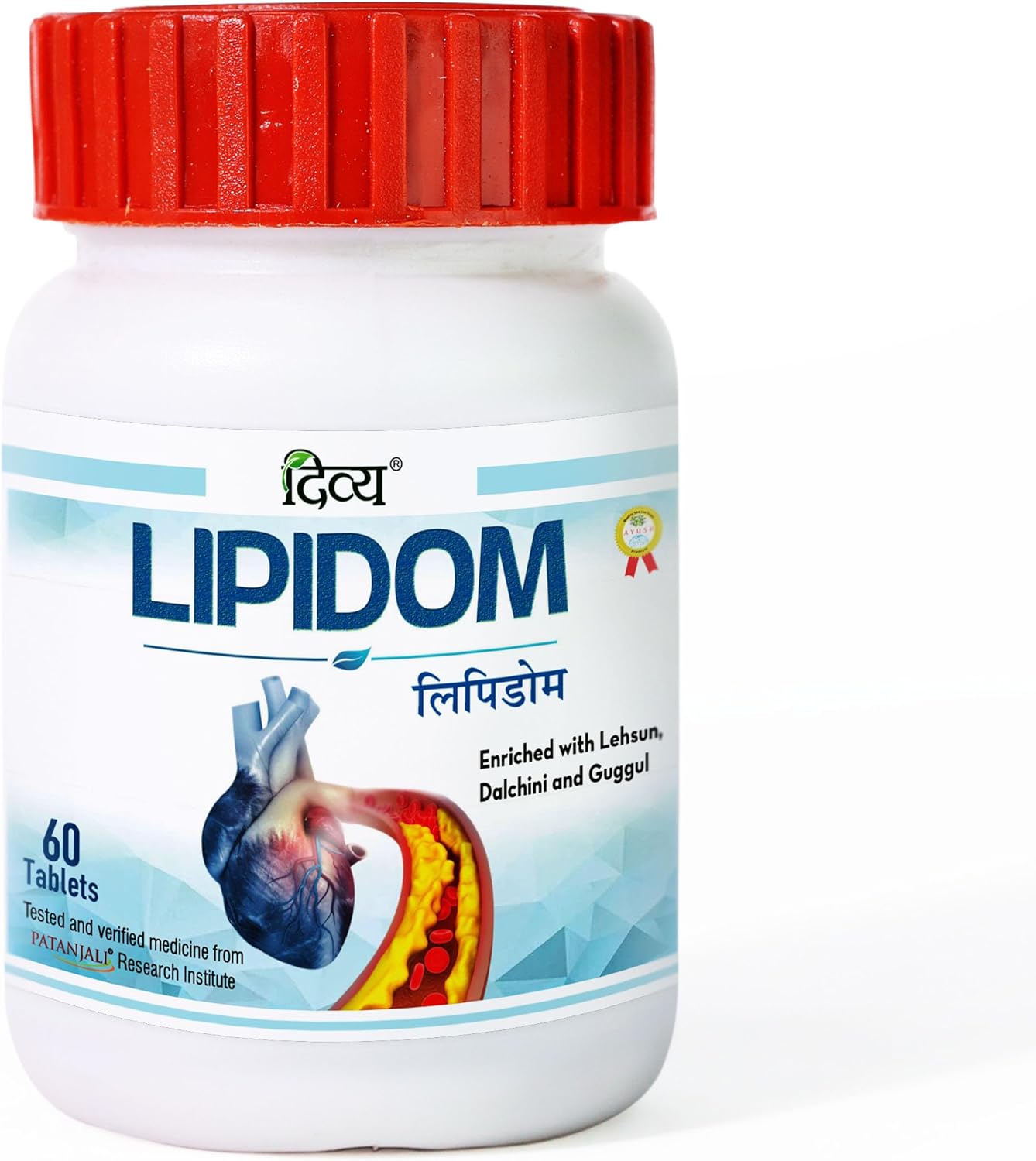 Patanjali Divya Lipidom: 60 Tablets, Pack of
