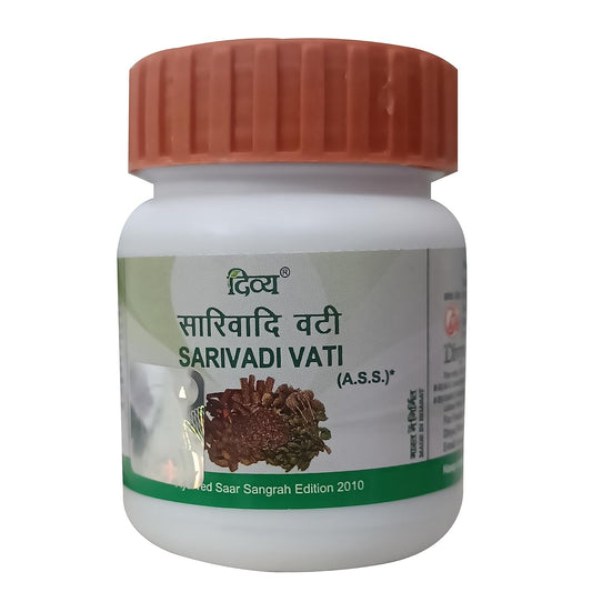 Patanjali Divya Sarivadi Vati: