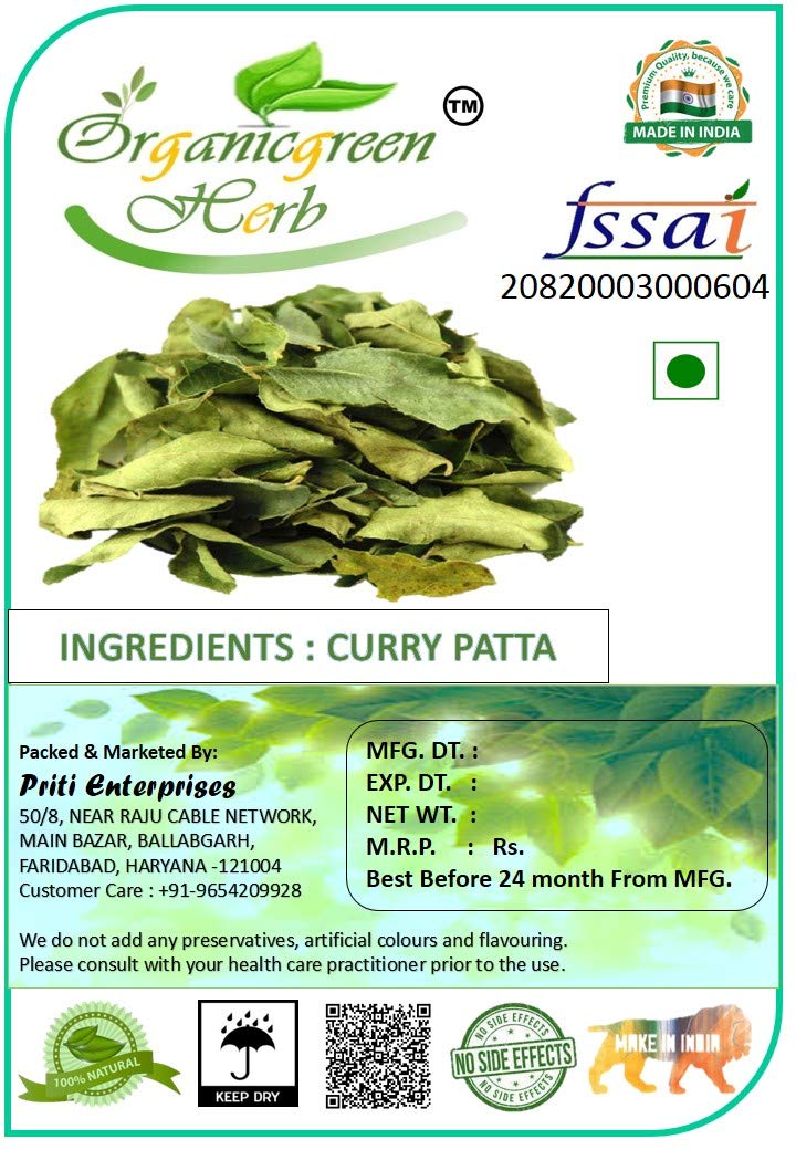 Organicgreen Herb Kadi Patta | Curry Leaf | Karuvepillai Patta Dry (100 gm)