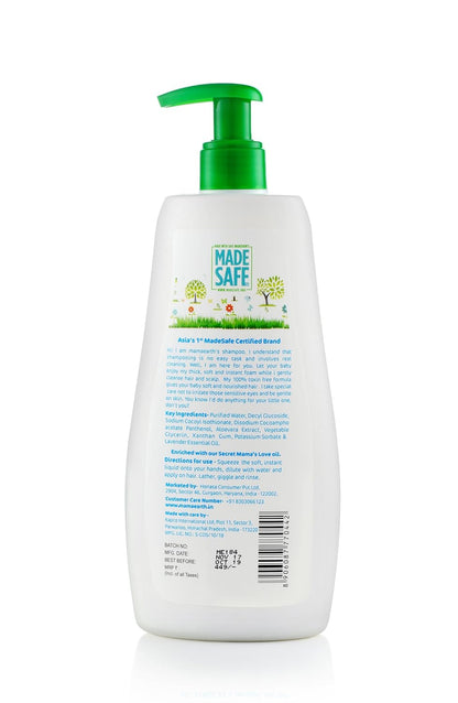 Mamaearth Baby Tear Free Shampoo: 400 ml