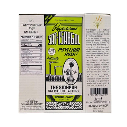 Telephone Brand Sat-Isabgol Powder: 100 g