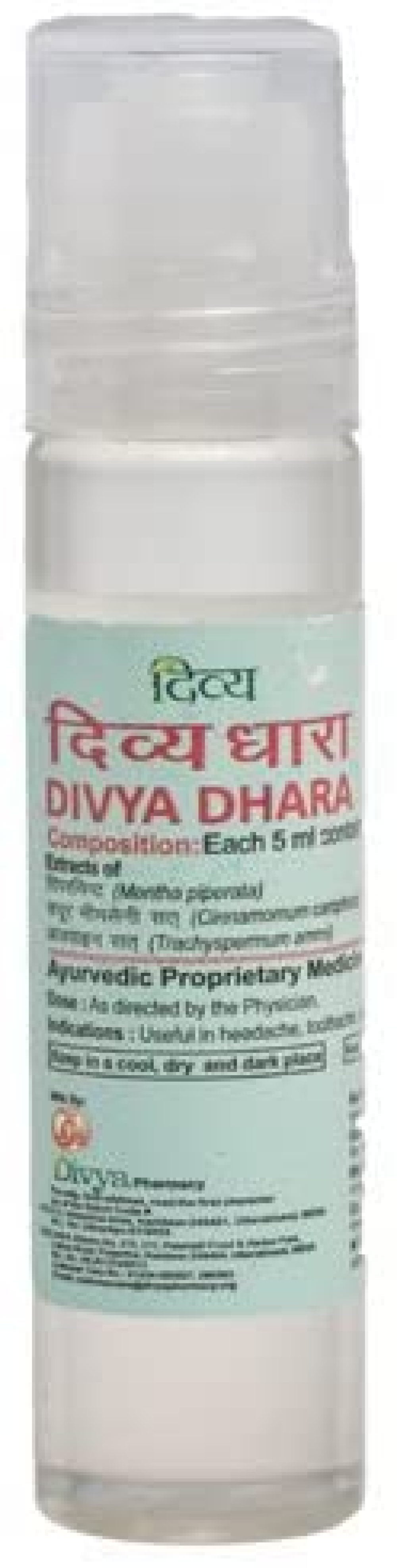 PATANJALI AYURVED Divya Dhara Roll Oil (10 Ml)s Pure Herbal