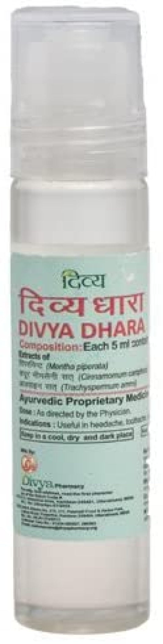 PATANJALI AYURVED Divya Dhara Roll Oil (10 Ml)s Pure Herbal