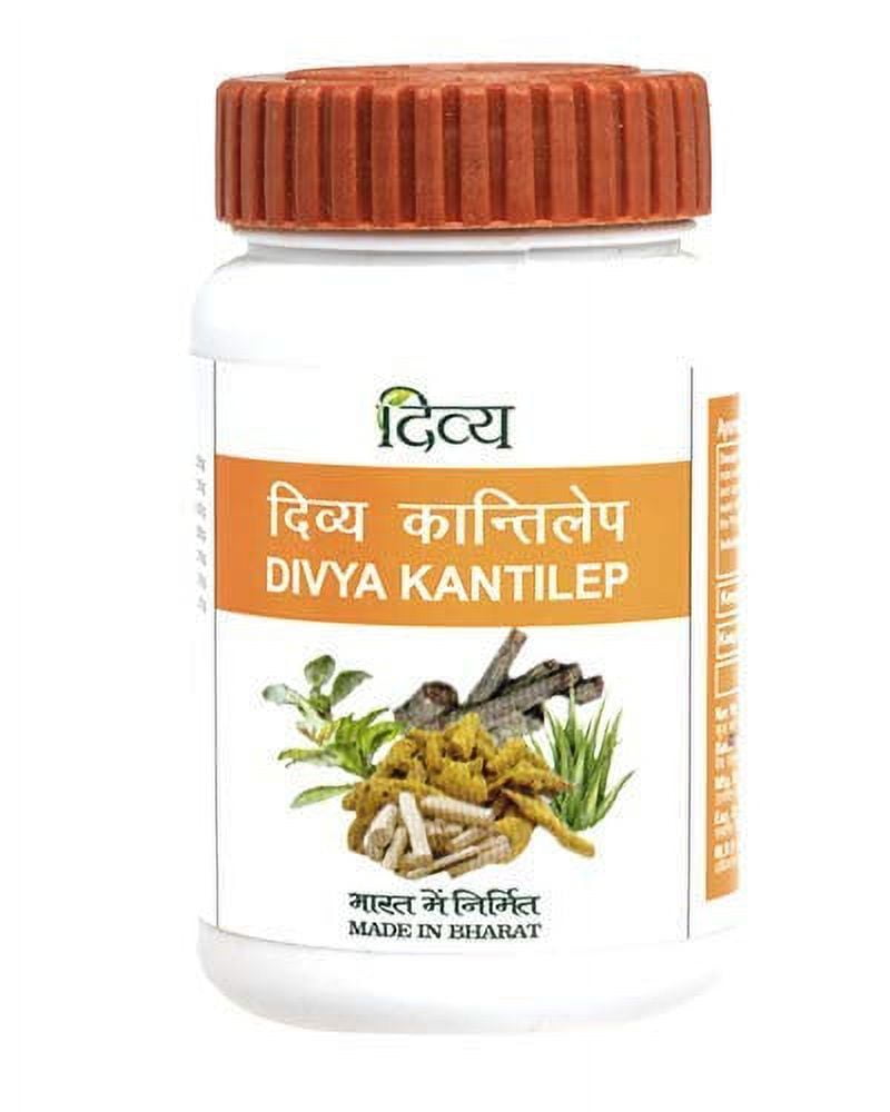 Divya Kanti Lep 50 gm x pack of 2