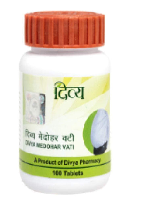 Divya Pharmacy Medohar Vati tablet-