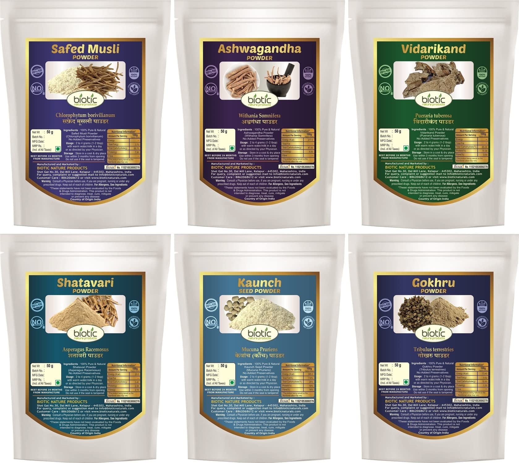 Biotic Safed Musli, Ashwagandha, Shatavari, Gokhru, Vidarikand & Kaunch Seed Powder - 300G