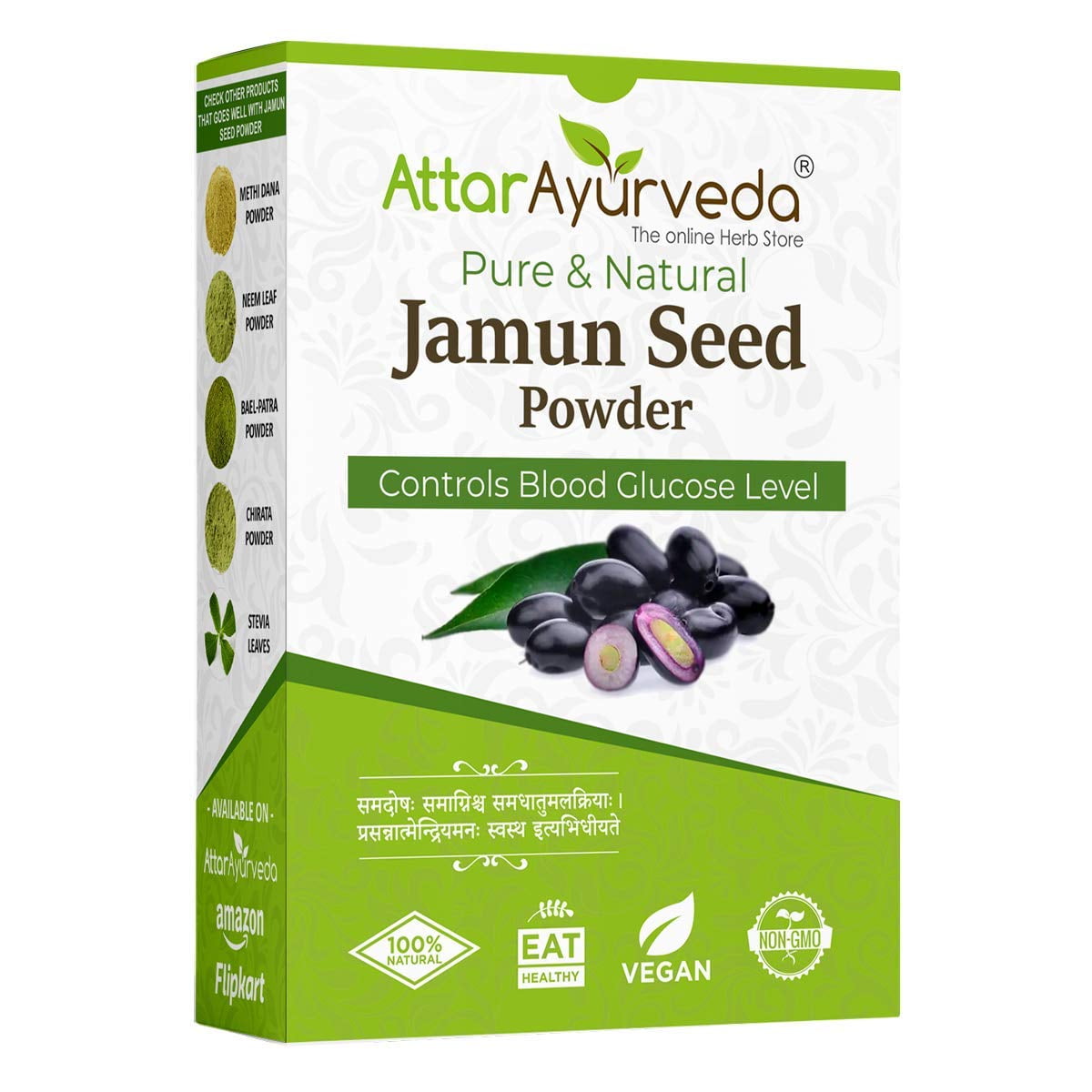 Attar Ayurveda Jamun Seed Powder - 500 g Ayurveda Jamun Seed