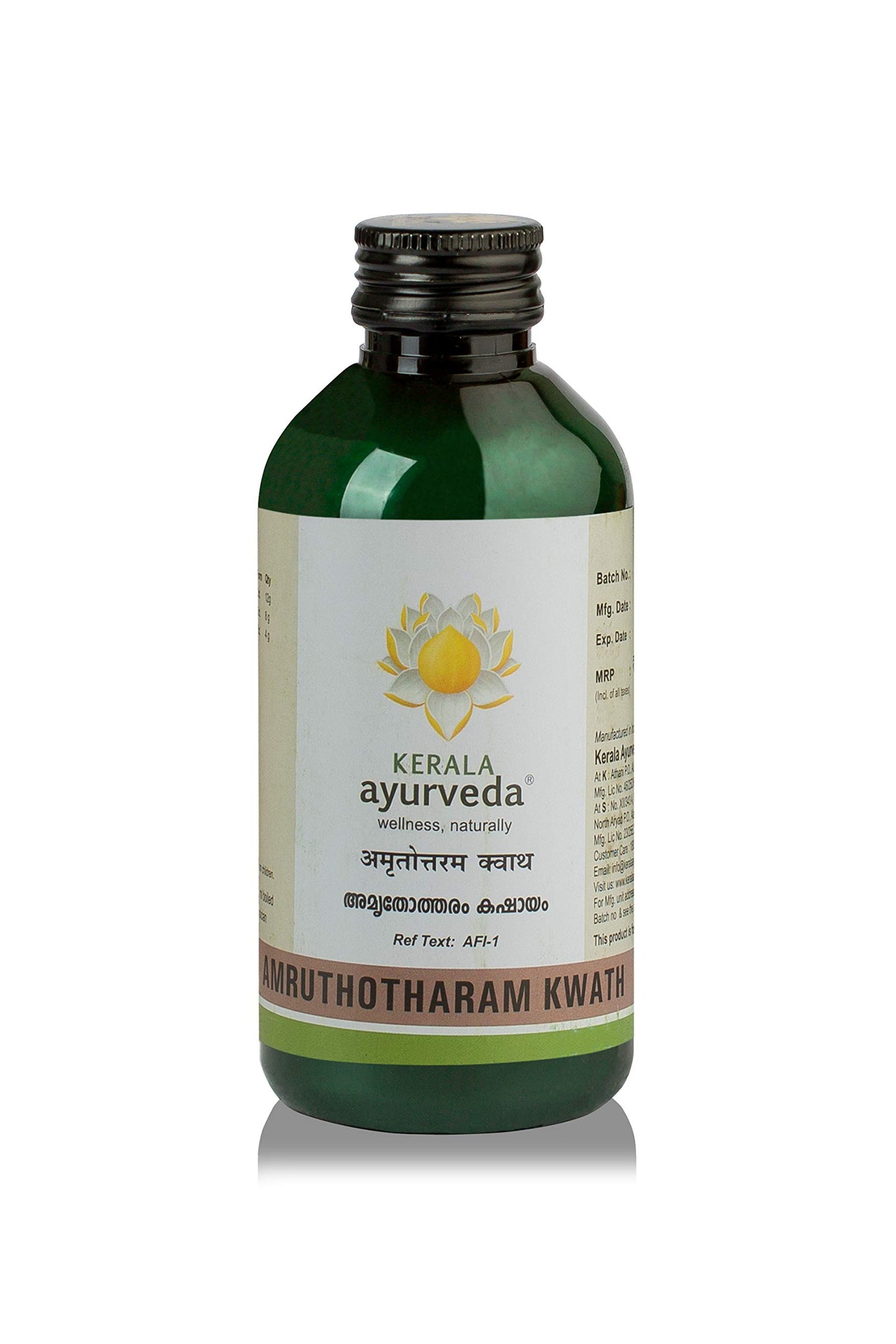 Kerala Ayurveda Amruthotharam Kwath 200 Ml