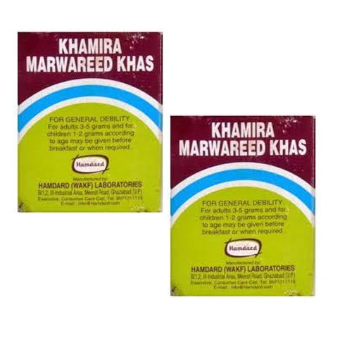 2 x Hamdard Khamira Marwareed Khas (60 gms)- Expedited international delivery