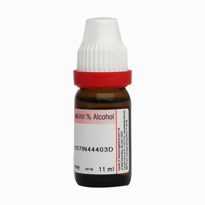 Dr. Reckeweg Kali Muriaticum Dilution: 6CH, 11ml