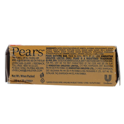 Pears Pure & Gentle Soap: 75 g