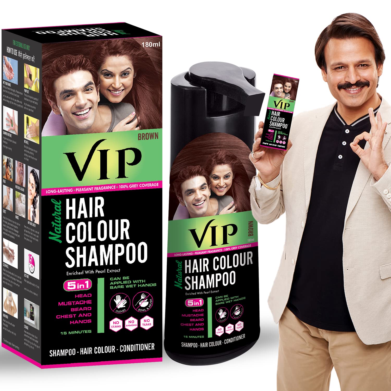 Avoka Naturals VIP Hair Colour Shampoo 180ml (Brown)