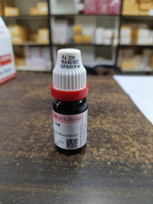 Dr. Reckeweg Germany Tuberculinum B Dilution: 10M CH,