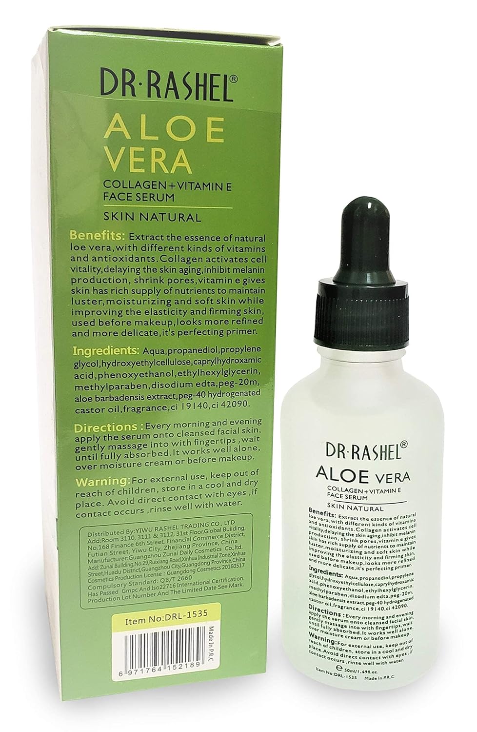 Dr Rashel Aloe Vera Collagen + Vitamin E Face Serum: 1.69 oz