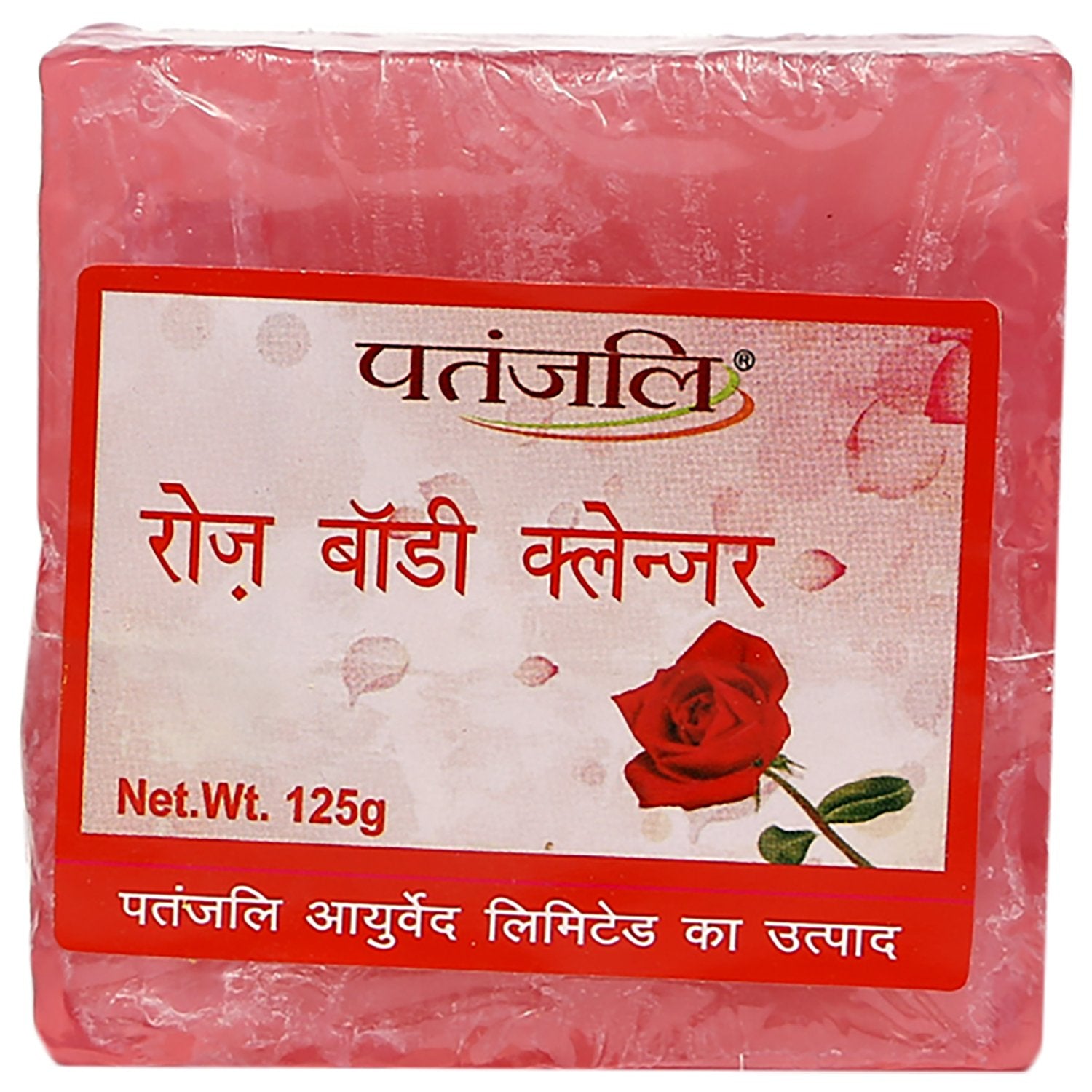 Patanjali Rose Body Cleanser Red: