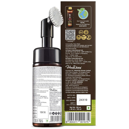 WOW Apple Cider Vinegar Foam Face Wash & Brush: 150 ml