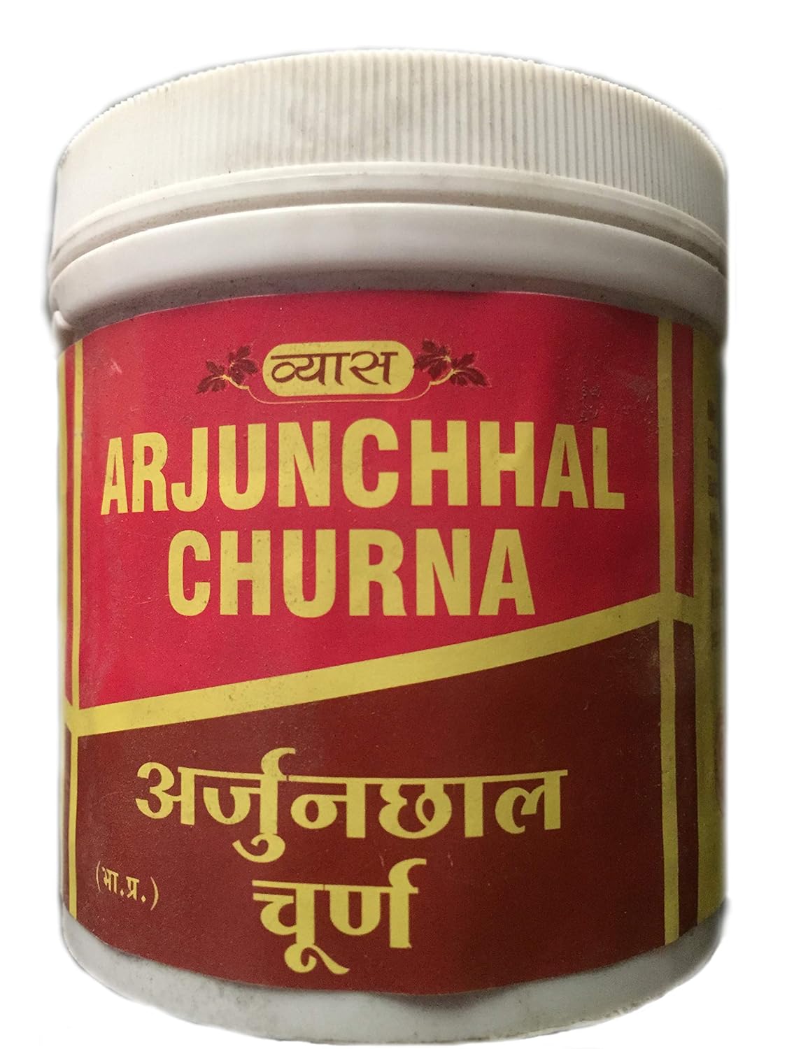 Zed Blue Vyas Arjunchhal Churna