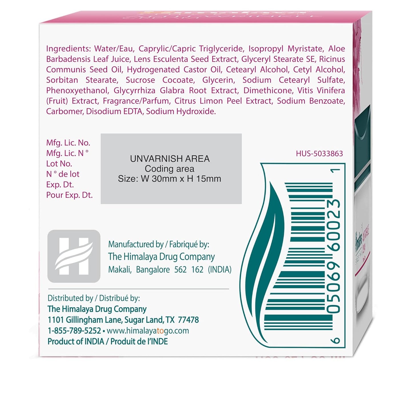 Mamaearth Anti-Wrinkle Cream: Grapes & Aloe Vera, 50 ml