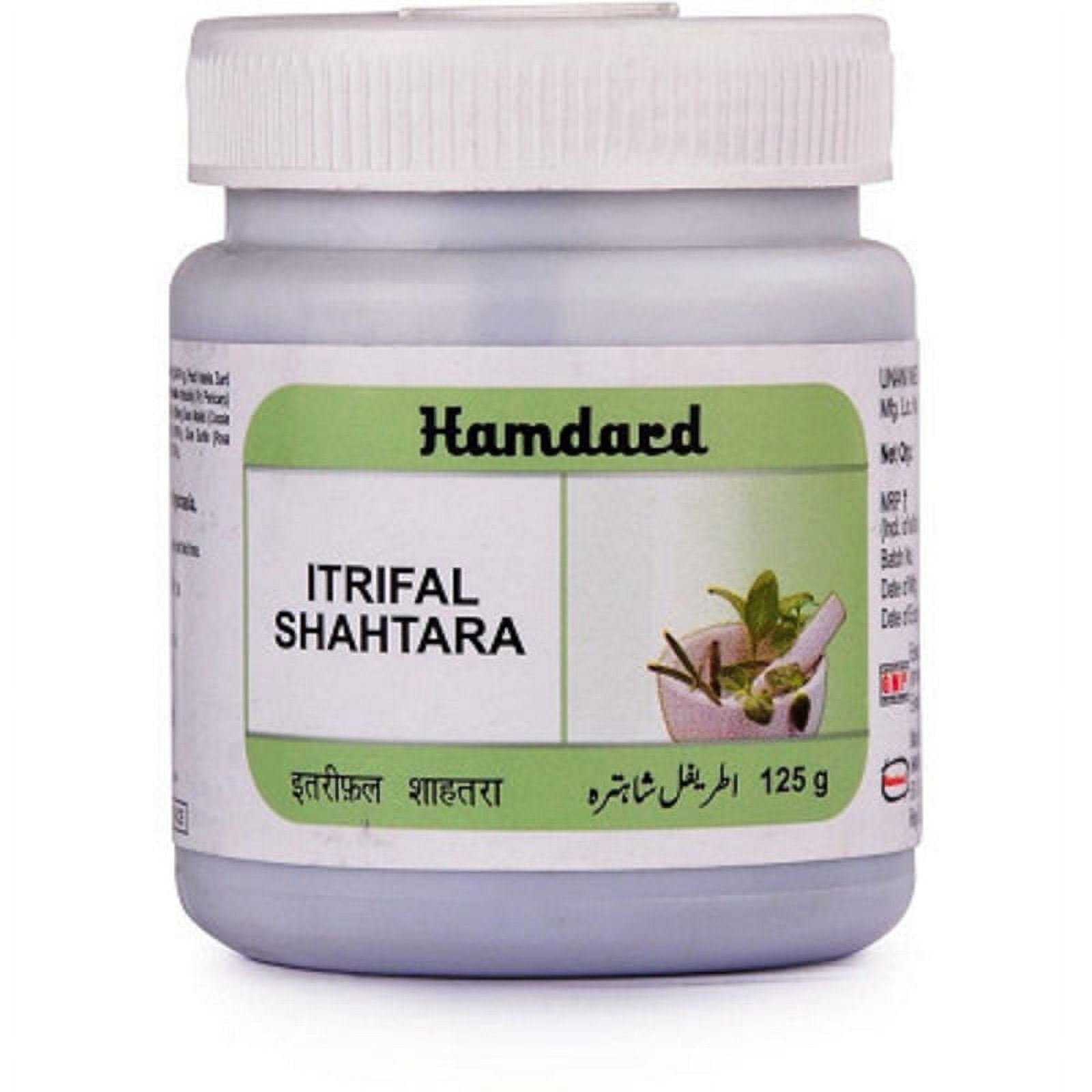 Hamdard Itrifal Shahtara â€“ 125g