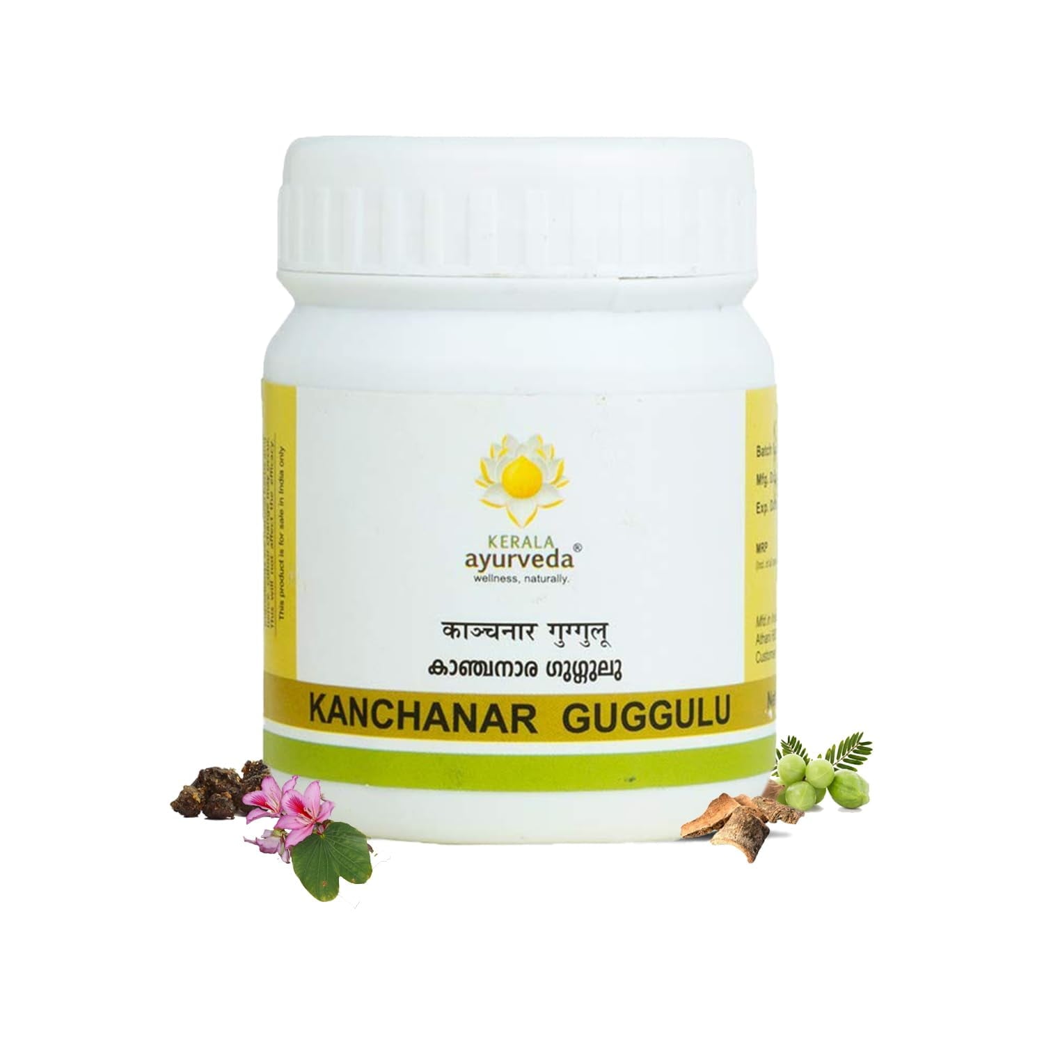 Kerala Ayurveda Kanchanar Guggulu| Combats Hypothyroidism | Boost T3 And T4 Production |Ad