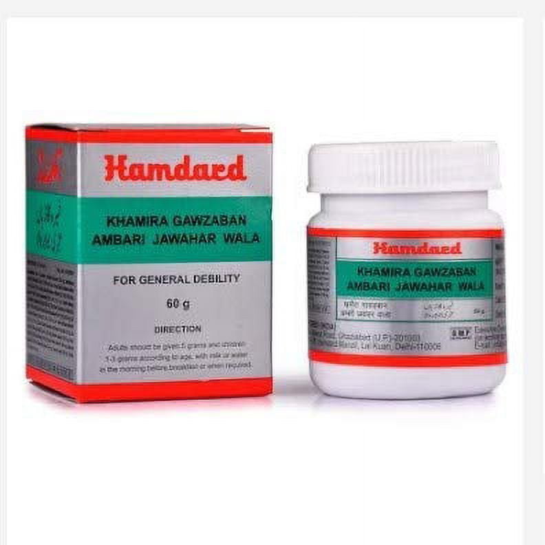 Hamdard Khamira Gawzaban Ambari Jawahar Wala 60g Pack Of 3