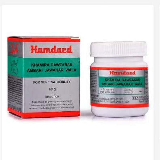 Hamdard Khamira Gawzaban Ambari Jawahar Wala 60g Pack Of 3