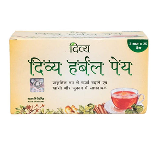 Baba Ramdev Patanjali DIVYA HERBAL PEYA 50GM,50gm-100% Pure & Natural| SALT FREE | Authent