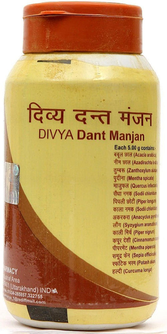 Patanjali Divya Dant Manjan 100 gm (Pack of 3), Patanjali Divya Dant Manjan 100 gm (Pack o