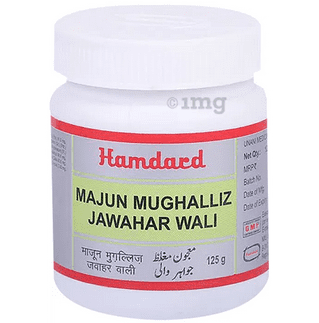 Hamdard Majun Mughalliz Jawahar Wali
