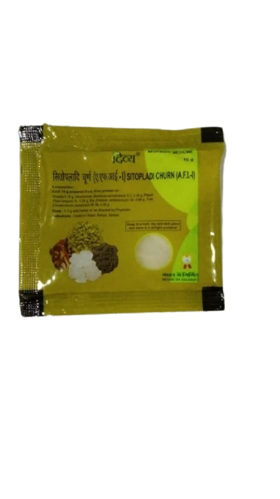 Patanjali Divya Sitopaladi Churna 10gm -