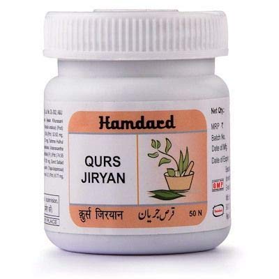 Hamdard Qurs Jiryan (50T) (Pack of 4)