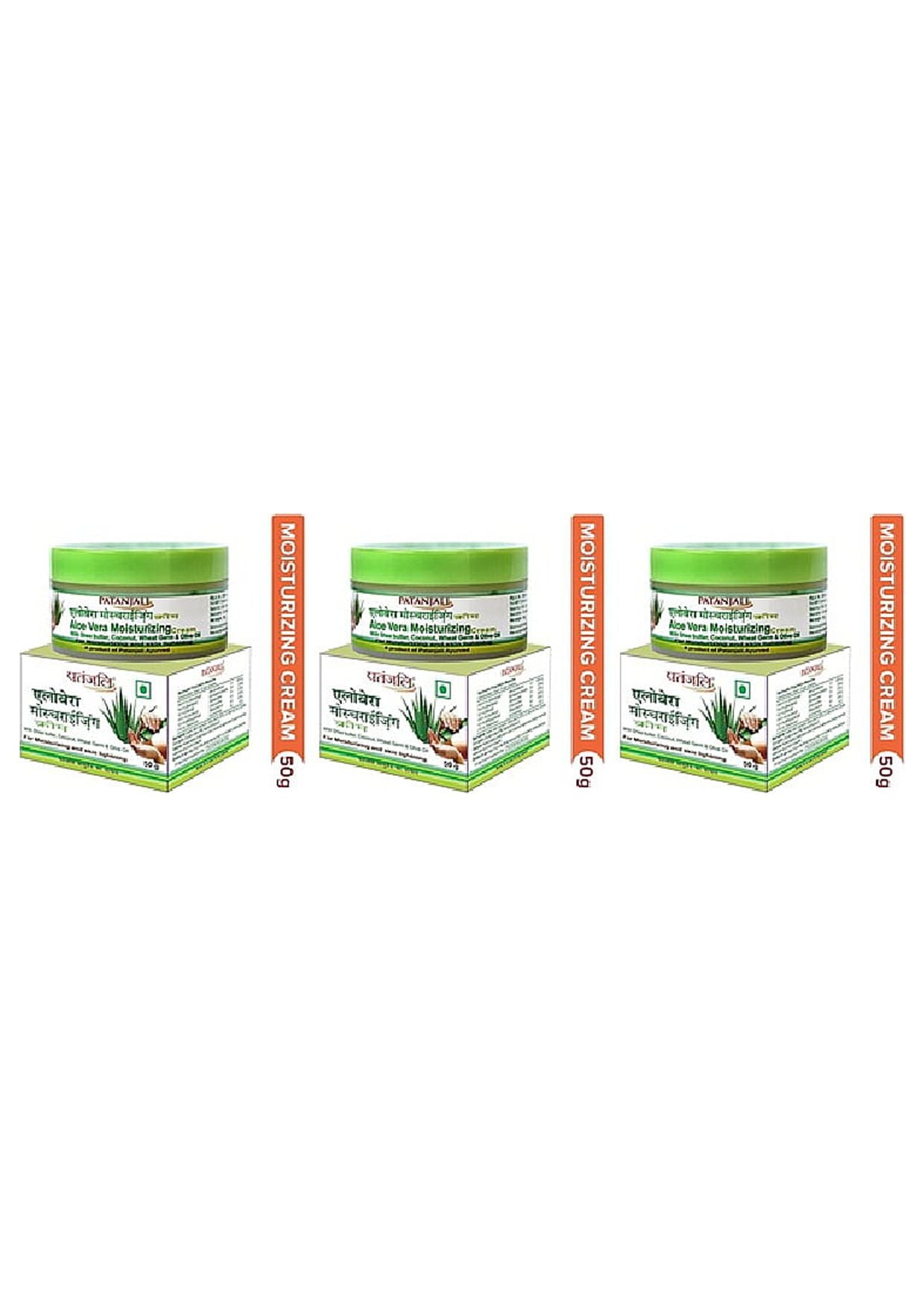 Pack Of 3 - Patanjali Aloe Vera Cream - 50 Gm (2 Oz)