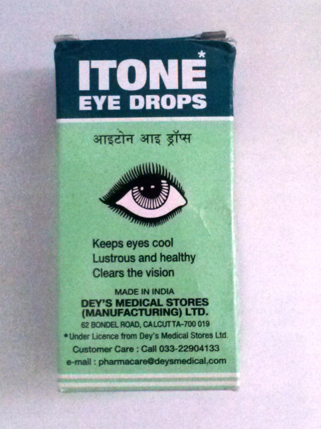 ITONE EYE DROPS TO KEEP EYE COOL, HARBAL, 10ML