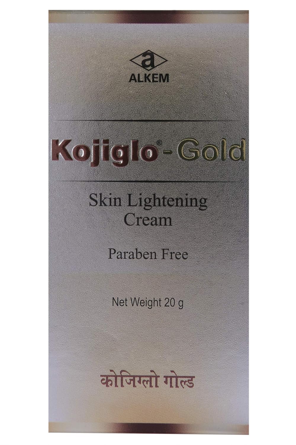 Kojiglo Gold Skin Lightening Cream 20G