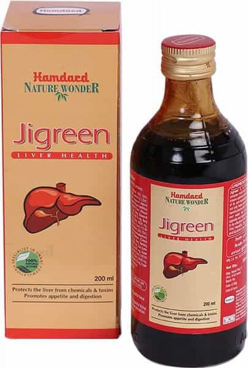 Hamdard Jigreen Syrup
