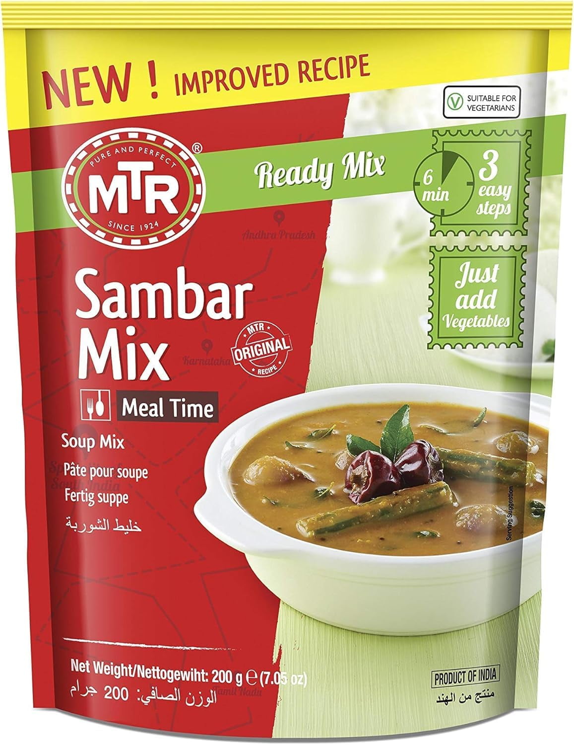 MTR SAmbar Mix 200 gms - Food / Masala / Dal