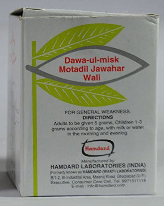 Hamdard Dawa-Ul-Misk Motadil Jawahar Wali 60g