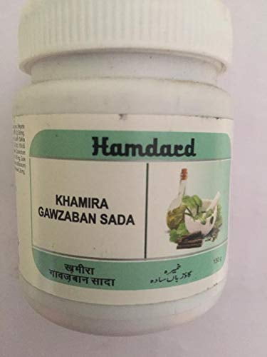 Hamdard Khamira Gawzaban Sada 150g