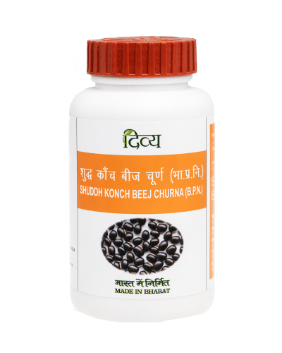 Patanjali Shuddh Konch Beej Churna
