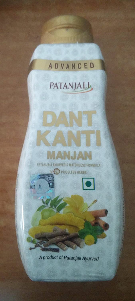 Patanjali Advanced Dant Kanti Manjan 100 Grams Worldwide