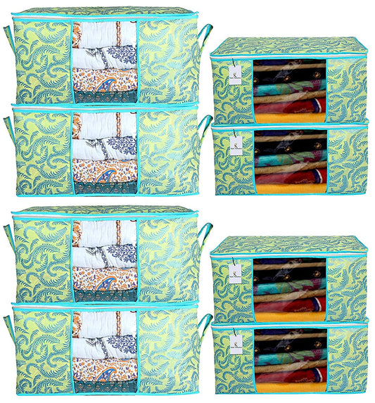 Kuber Industries Metallic Printed Non Woven 4 Pieces Saree Cover and 4 Pieces Underbed Sto